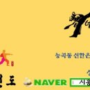 위너스유아체육 이미지