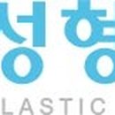 브랜드성형외과의원 이미지