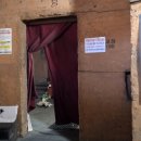 참 숯가마 찜질방 | 서대문구 숯가마 찜질방 숲속한방랜드 솔직 후기｜가격·시설 총정리