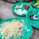 영동군 지체장애인협회 이미지