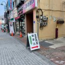 모든이의하우스 이미지