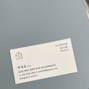 원두목장 이미지