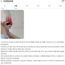 안성햇살의원 이미지