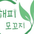 향기나는 강아지 이미지