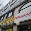 성제한의원 이미지