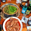 마천농장 이미지