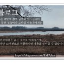 D005 | 역대사선(歷代史選) 해제