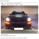 동행자동차공업사 이미지