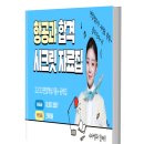 스튜디어스 학원 알아보시는 분께 한번에 핵심 정리!!