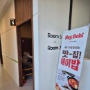 프렌즈핏 | 청주 스크린골프 추천｜카카오프렌즈 스크린 퀀텀 청주 구성점 내돈내산 후기