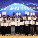 고촌빌딩 이미지