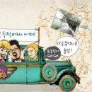 세올까페 이미지