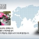 (주)에이엠에스