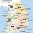 간선-36 이미지