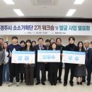 소소 - 화성시 병점중앙로 100-11 | 소소