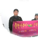 6월 3일(일) '서울의 금강산'이라 일컫는 도봉산 산행(16좌 두번째 산행) 이미지