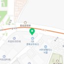 지에스25종로로얄점 이미지