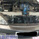 차병원카센타 이미지
