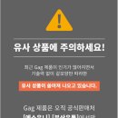 신세대슈즈