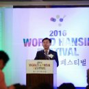 윤숙자축사 네이버블로그