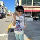 알파문구양양