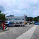 봉산보건지소 이미지