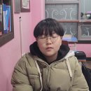Dear mom (Burton) 이미지