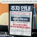 파주시청 구내식당 | [놀이구름] 경기도 15개월 아기랑 놀러 파주시 ”놀이구름” 방문(24개월 미만 입장료 무료) + 후기...