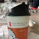 직포마을 화장실 이미지