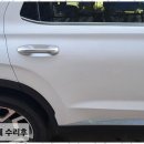 매직광택 이미지