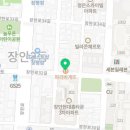 파리바게뜨장안2동점 네이버블로그