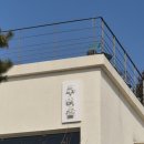 피자스쿨양평점 | 어느덧 반오십이 되는 이야기 🎂