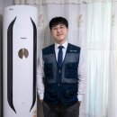 성남에어컨청소세탁기청소우렁총각 네이버블로그