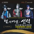 별의여인선덕 네이버블로그