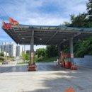 명진에너지 이미지