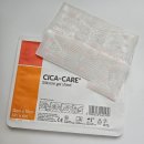 호산의원 | 30대 직장인 갑상선암 수술 후기 7탄, 갑상선암수술 흉터 레이저와 흉터관리 제품 추천