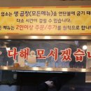 연화구 이미지