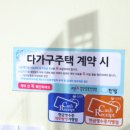 모텔세일부동산공인중개사사무소 | 광주1번공인중개사사무소 / 브랜딩 컨설팅 전문 부동산