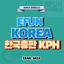 에이치골프 ㈜