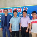 정진컨설팅 이미지