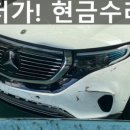 일양모터스