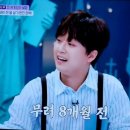아이큐25시 네이버블로그