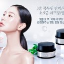 아이씨알 이미지