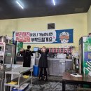 서민짬뽕
