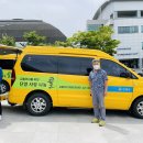 단양군교통약자이동지원센터 이미지