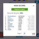 스카이게임 이미지