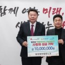 당진항운 노동조합 이미지