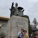 (주)대왕이엔티 이미지