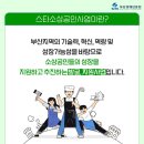 메디펀 이미지