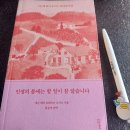 윤서네 칼국수 이미지